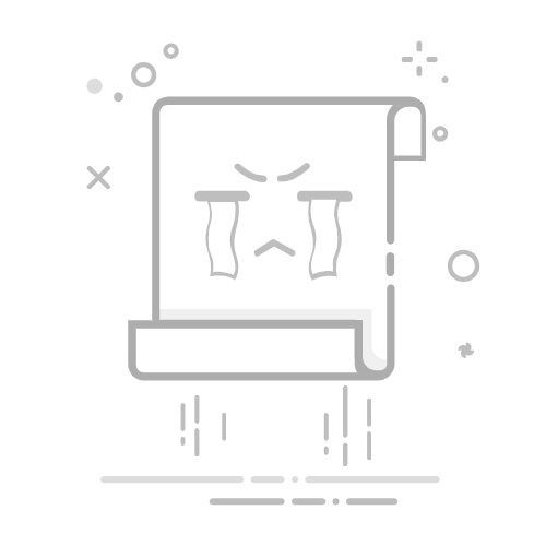 眼罩，蒙眼玩法，视觉剥夺体验如何？